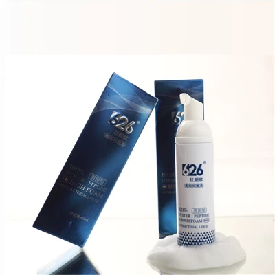 How to Maintain Male Private Part Hygiene?